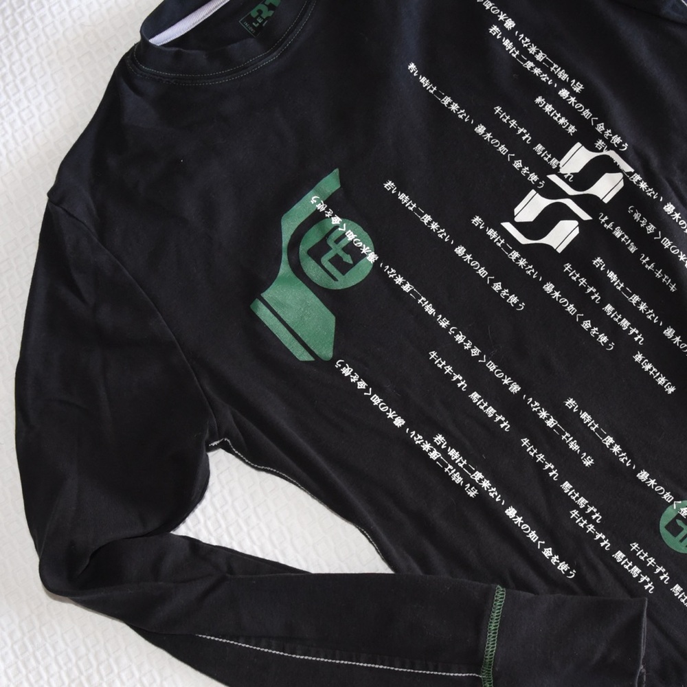 MEN’S BLACK LONG SLEEVE
